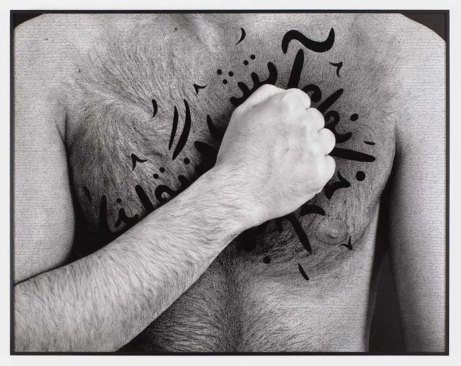 Shrin Neshat. My House is On Fire, from The Book of Kings series, 2012