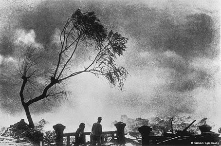 Foto di Yosuke Yamahata.