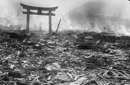 Foto di Yosuke Yamahata.