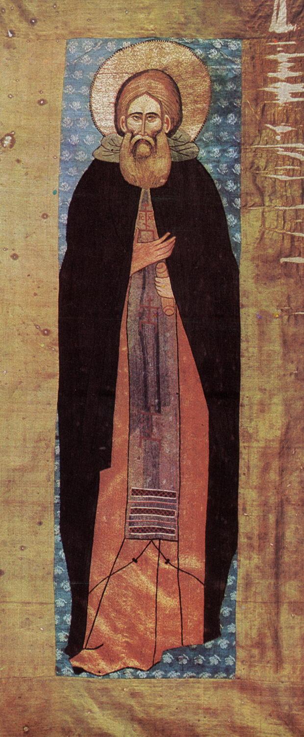 Anonimo, icona di San Sergio di Radonez anni '20, del XV secolo.