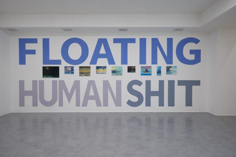 Floating human shit searching for the perfect storm in the mediterranean sea, 2017 – Installazione.