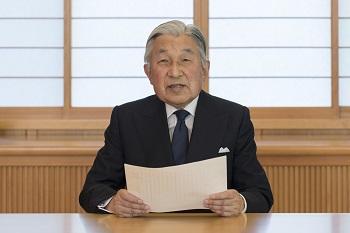 L’8 agosto del 2016 l’Imperatore Akihito pronuncia in televisione “il discorso imperiale sul suo ruolo simbolico”.