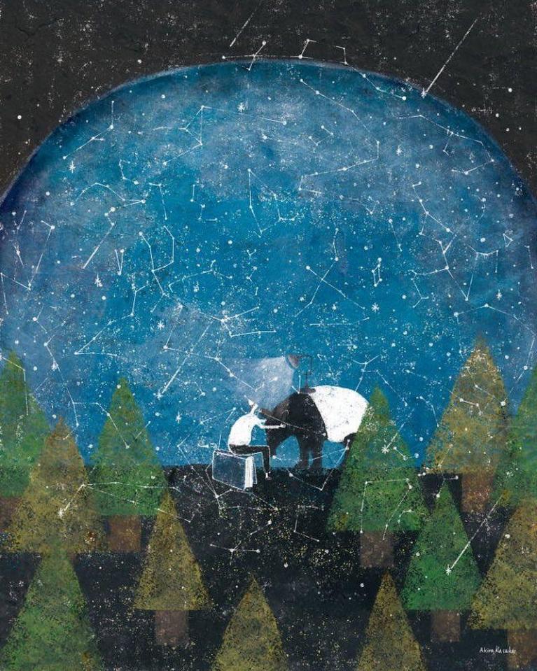 Illustrazione di Akira Kusaka.
