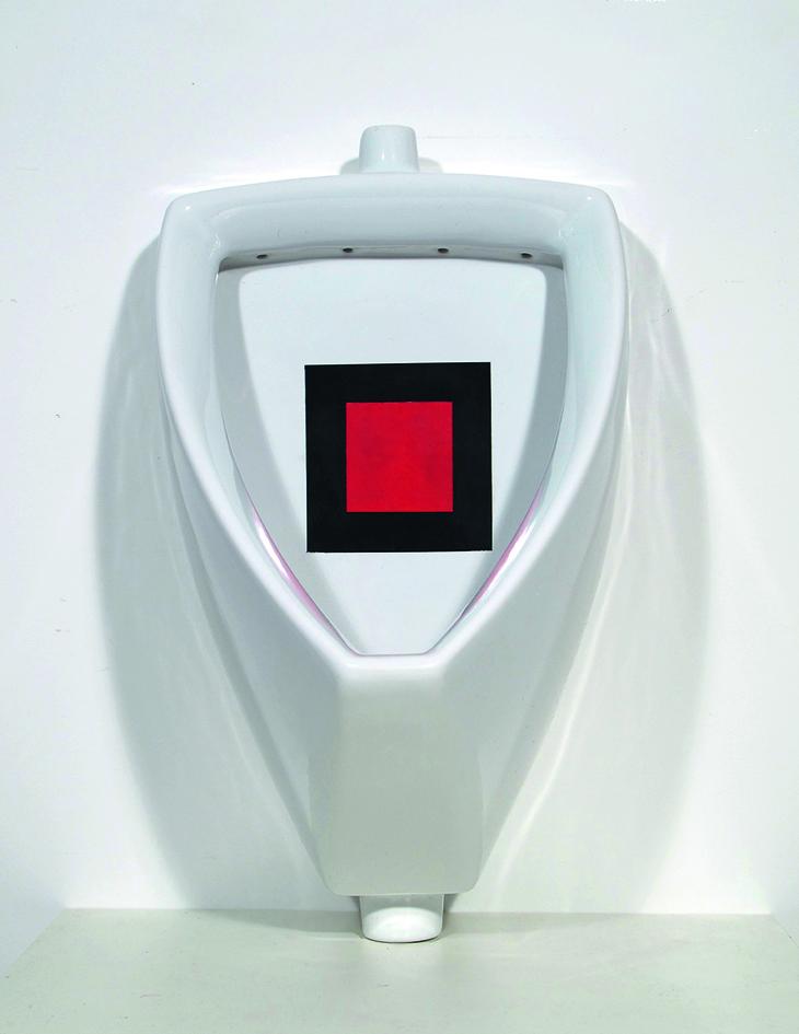 Alexander Kosolapov, Russian Revolutionary Porcelain, 1989 - 1990.