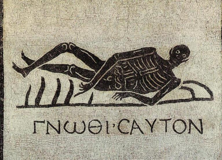 Conosci te stesso, mosaico funebre, inizio III secolo, Museo nazionale delle terme, Roma.
