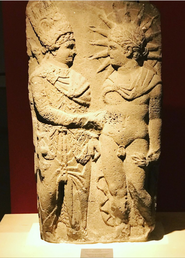 Stele of Sofraz