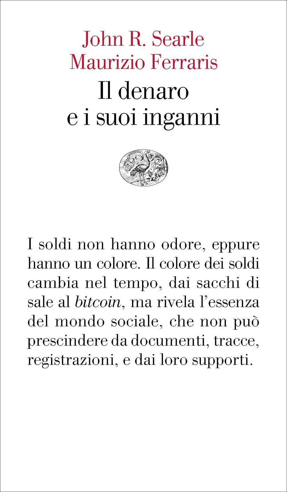 saggio breve sul valore del denaro saggio breve sul valore del denaro