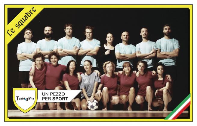 Un pezzo per Sport, Squadra