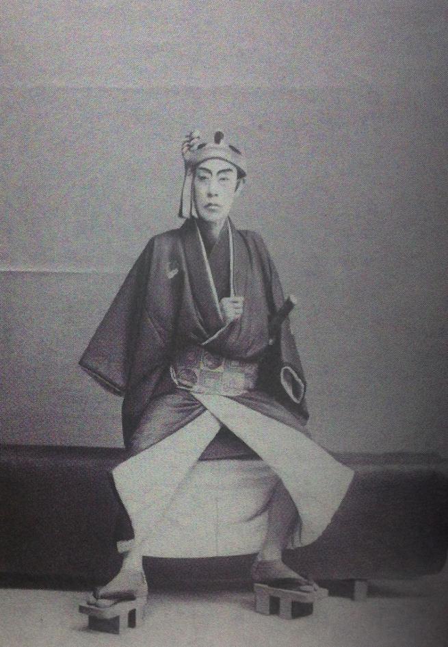 Ichikawa Danjurō IX nell’aprile del 1896
