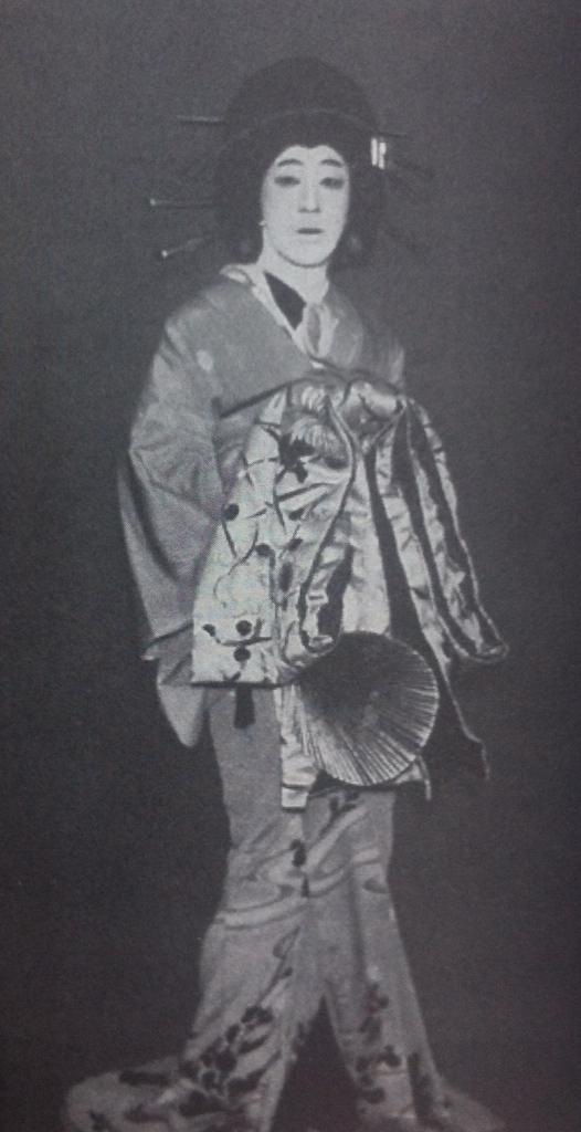 Onoe Baikō nel ruolo di una cortigiana in un dramma di ambientazione storica