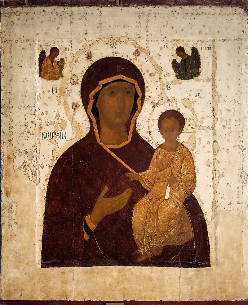 Icona della Vergine odigitria