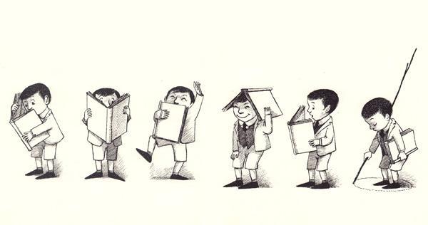 Maurice Sendak, illustrazione per The Big Green Book di Robert Graves, 1962.
