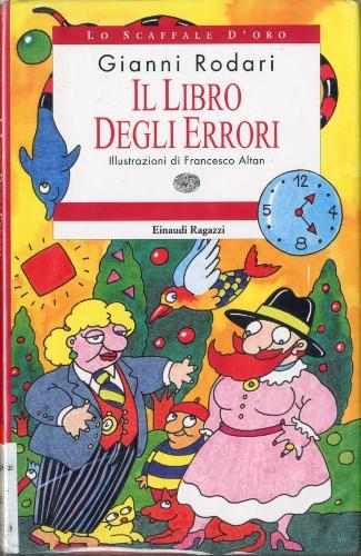 GIANNI RODARI- GRAMMATICA DELLA FANTASIA-EINAUDI 1973-PRIMA EDIZIONE