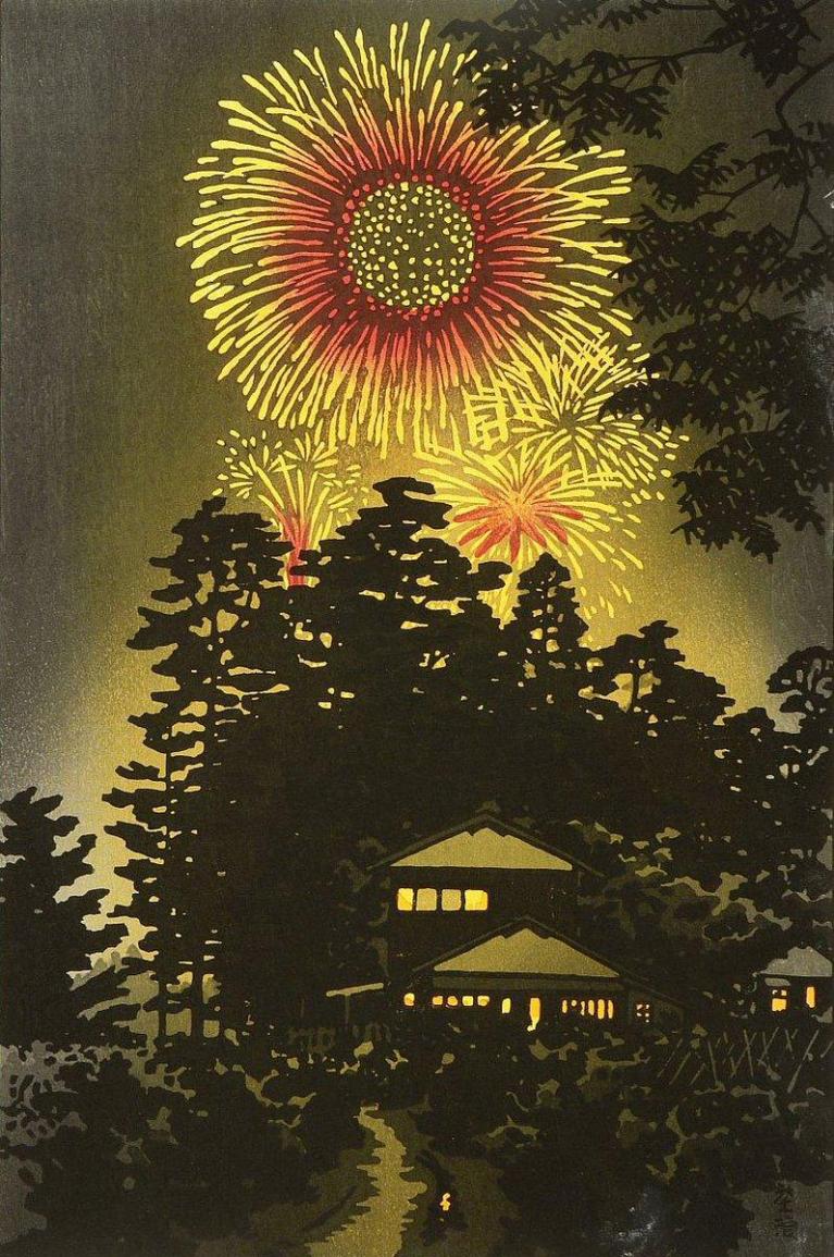 Opera di Kasamatsu Shiro.