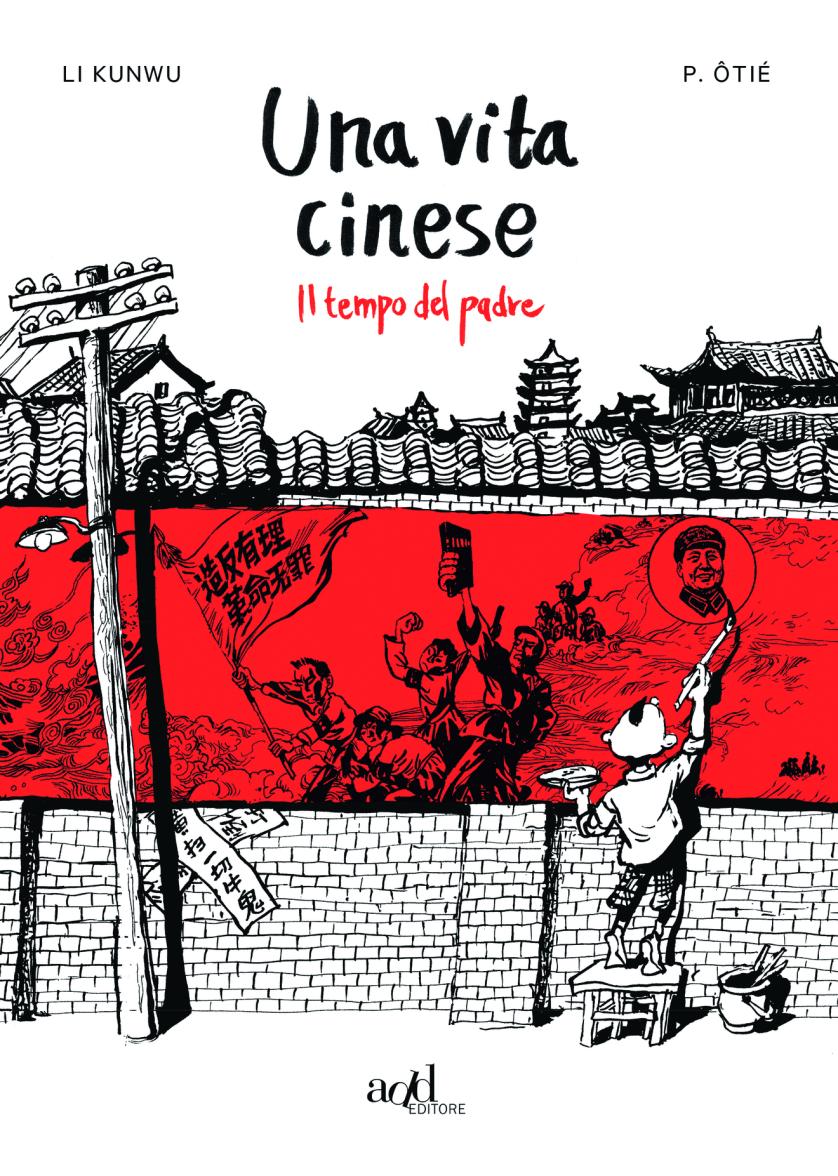 108-vita-cinese-300dpi-cmyk.jpg