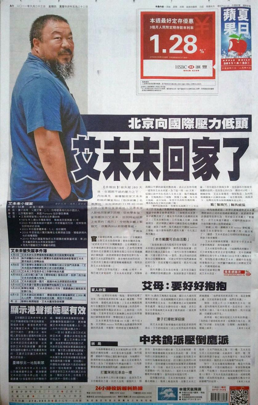 2011 22 giugno Apple prima pagina.jpg