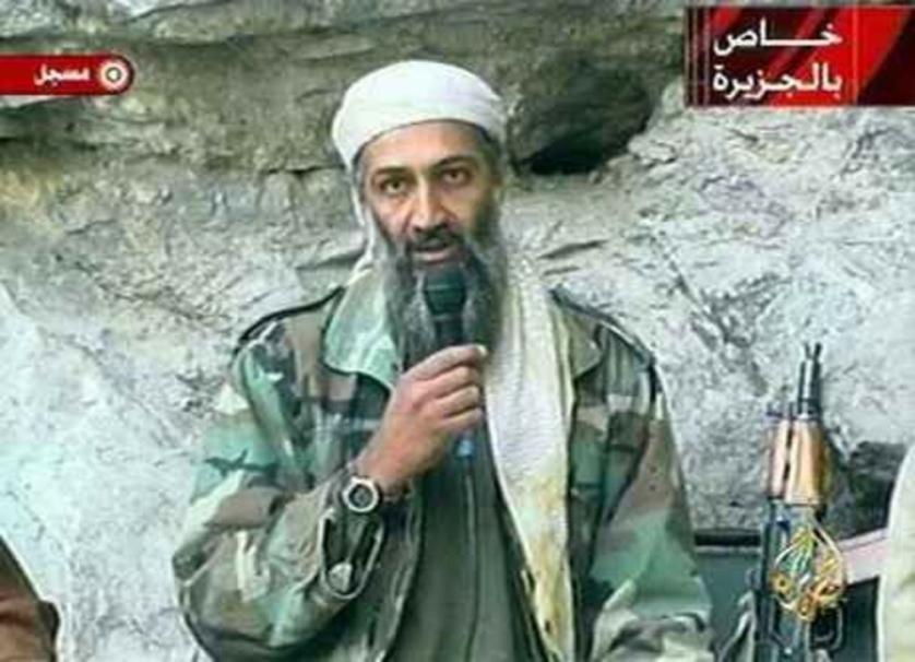 20110502_osama-bin-laden.jpg