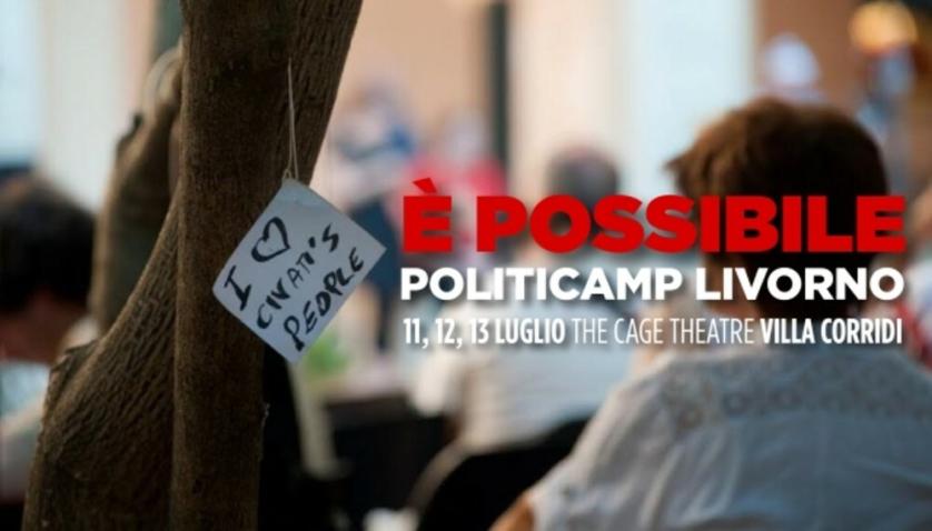 20140616_politicamp.jpg