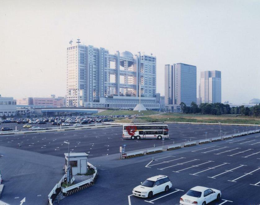 Ph Takashi Homma.