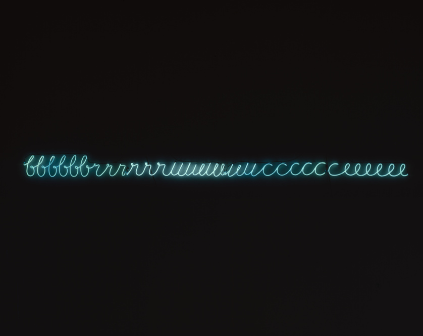 My-Name-As-Though-It-Were-Written-on-the-Surface-of-the-Moon.jpg