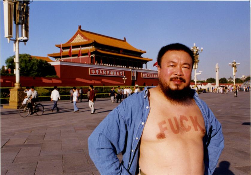 aiweiwei_fuck.jpg
