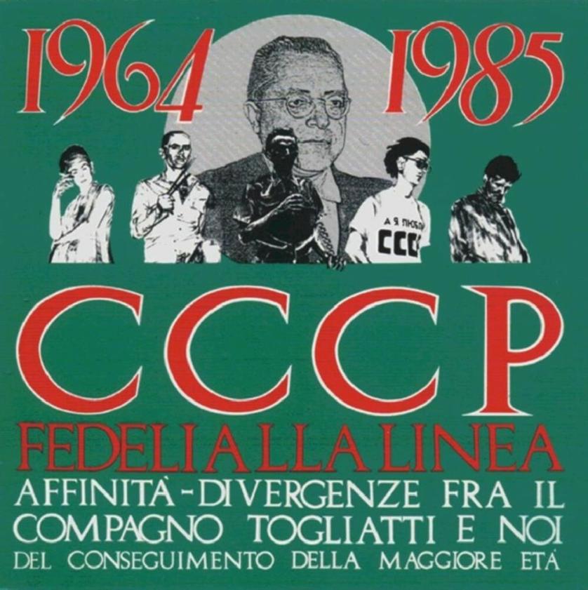 cccp-affinitc3a0-divergenze-fra-il-compagno-togliatti-e-noi.jpg