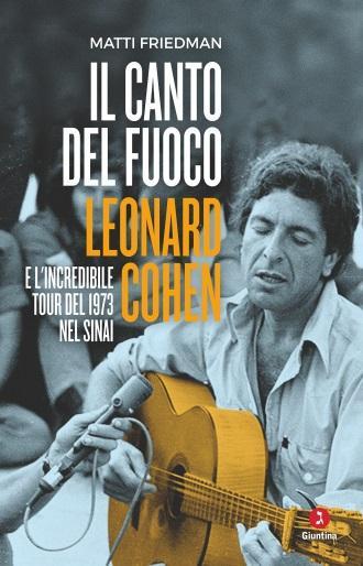 copertina_il-canto-del-fuoco.jpg