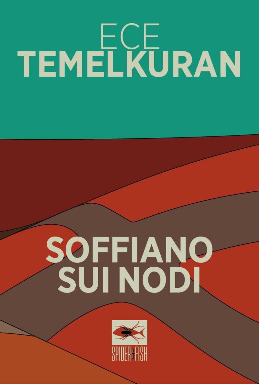 cover_ece4.jpg