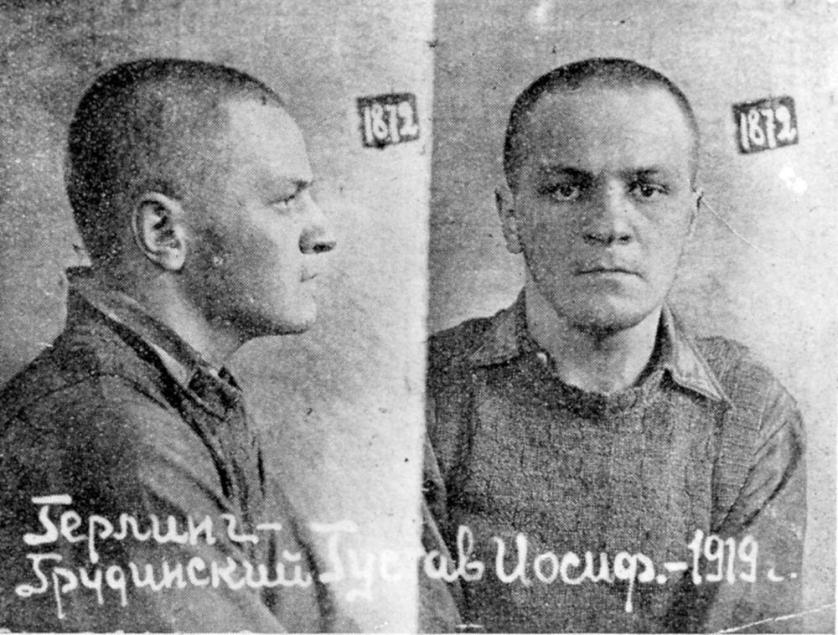 gustaw-herling.jpg
