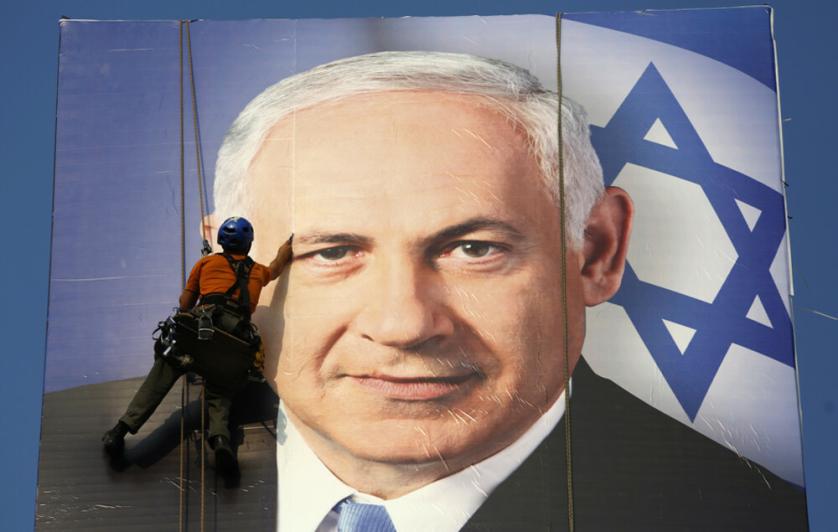 israele1801.jpg