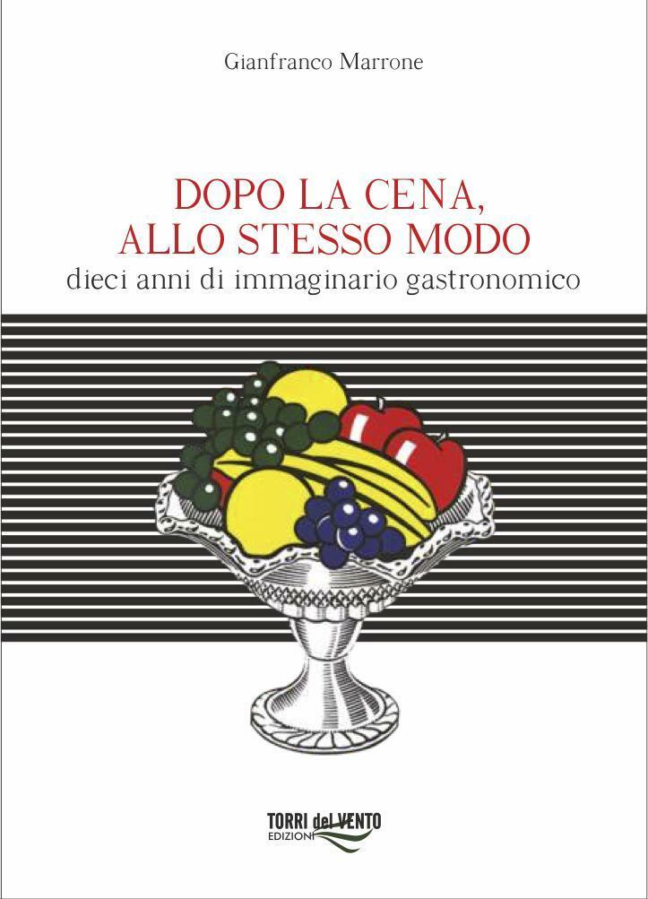 marrone_copertina.jpg
