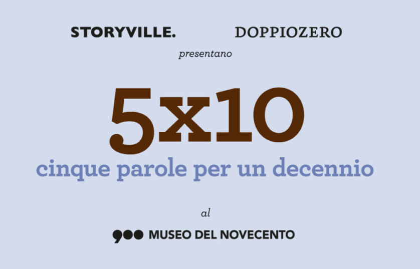 museo900.png