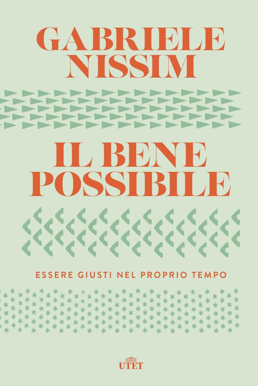 nissim_cover-1.jpg