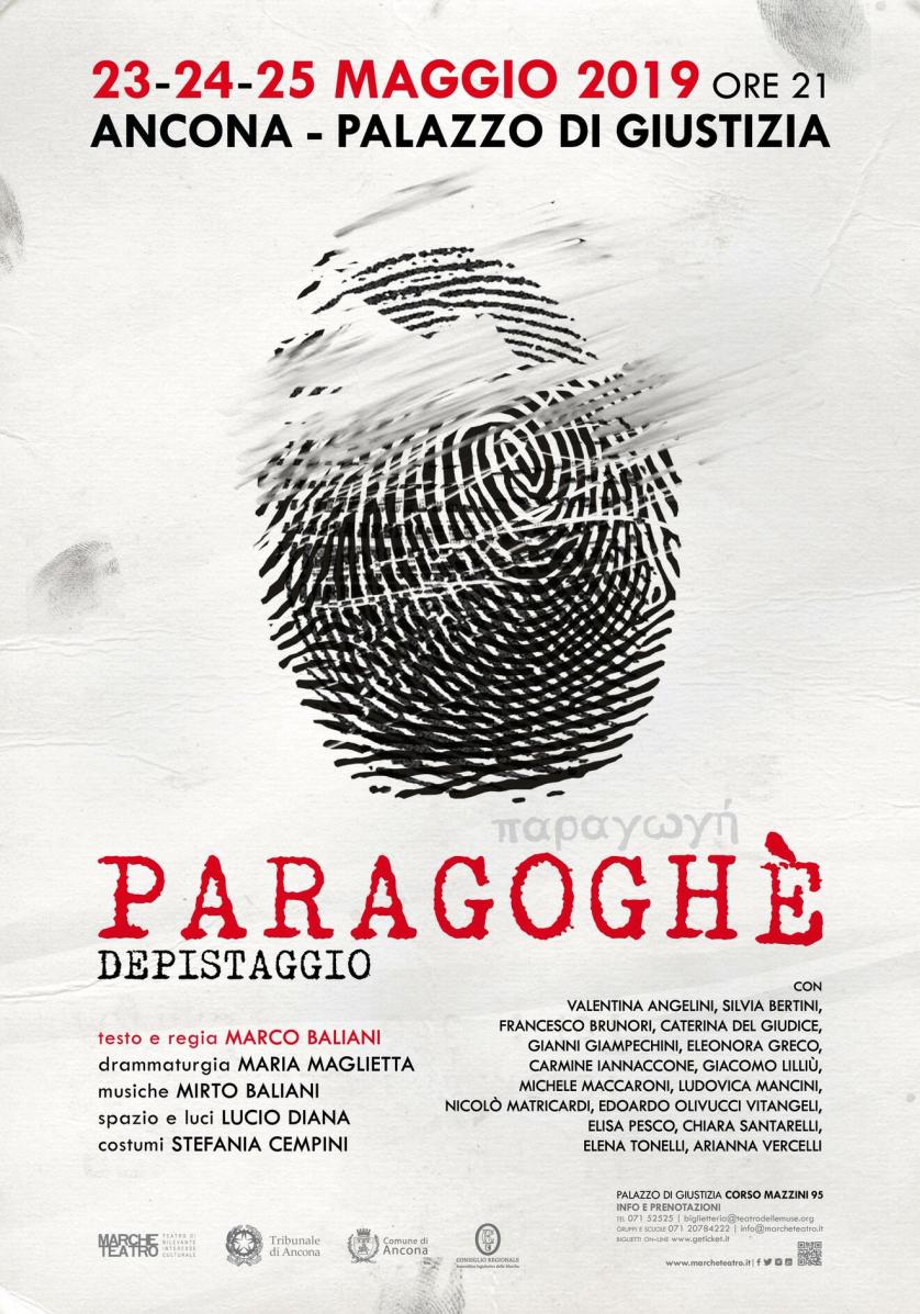 paragoghe_poster.jpg