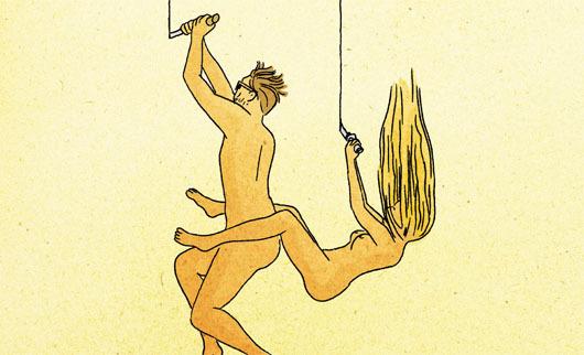 perinee8_1.jpg