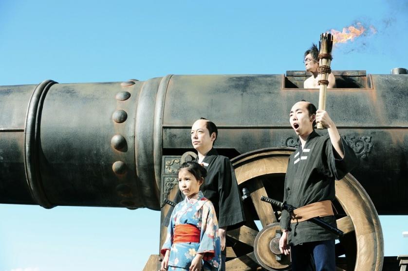 taiho.jpg