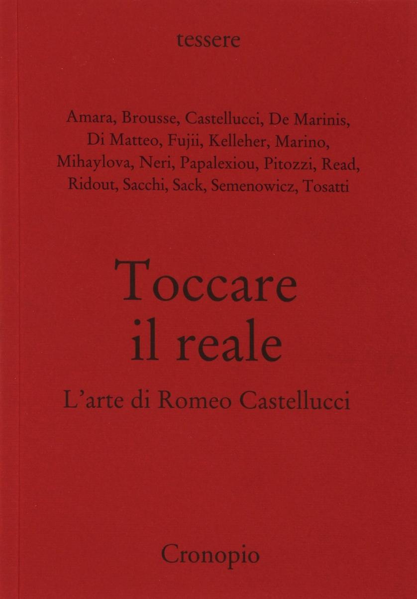 toccare_il_reale_cover.jpg