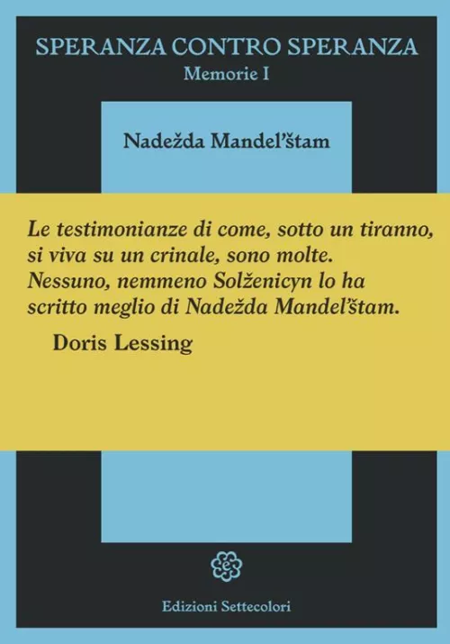 N. Mandel'stam