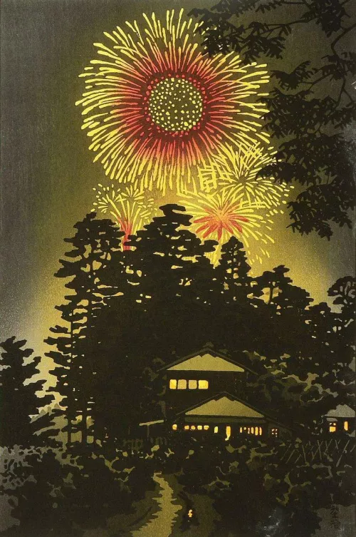 Opera di Kasamatsu Shiro.
