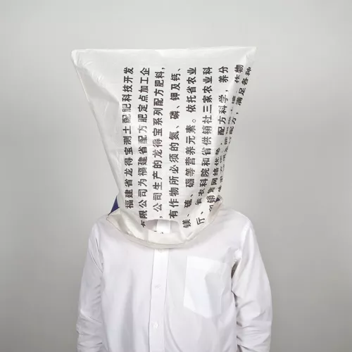 Edson Chagas, Oikonomos, 2011. The Divine Comedy. Heaven, Purgatory and Hell Revisited by Contemporary African Artists, catalogo a cura Mara Ambrožič, Simon Njami, Kerber Verlag Bielefeld, 2014.