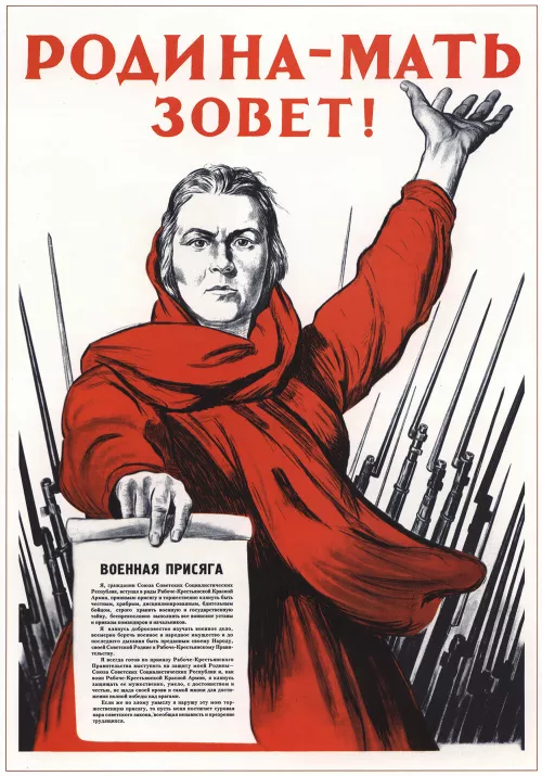 Iraklij Toidze, La Madre Patria chiama!, 1941.