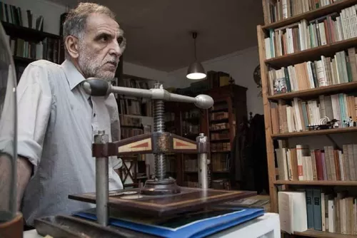 ph. Emiliano di Mauro